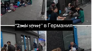 Българин от Северозапада, живеещ в Германия, разказа за разликите между живота там и в България