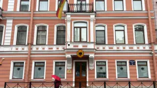 Русия затваря генералното консулство на Германия в Санкт Петербург