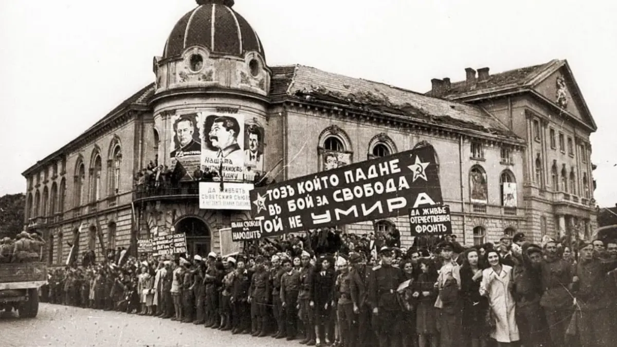 9 септември 1944 г.: Настъпването на Червената армия, държавният преврат и раждането на комунизма
