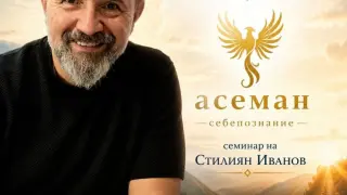 Режисьорът Стилиян Иванов чества двоен юбилей с филм за Спартак