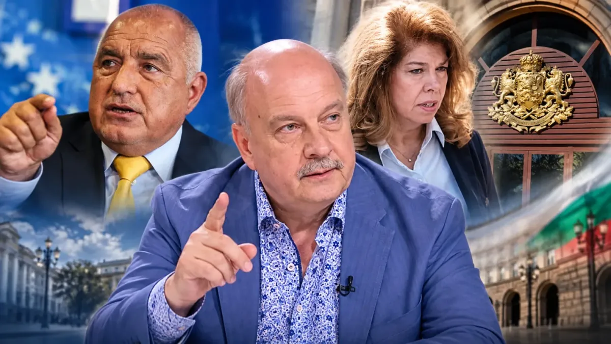 Георги Марков пред БЛИЦ: ГЕРБ да бойкотира президентските избори! Бойко не е балък, а Хитър Петър, а това е позор за България