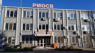 Преструктурират РИОСВ
