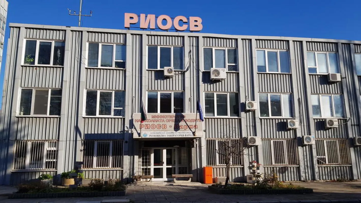 Преструктурират РИОСВ