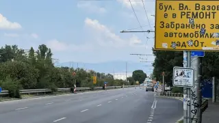 Важно за софиянци: Затварят част от ключов столичен булевард, променят и градския транспорт