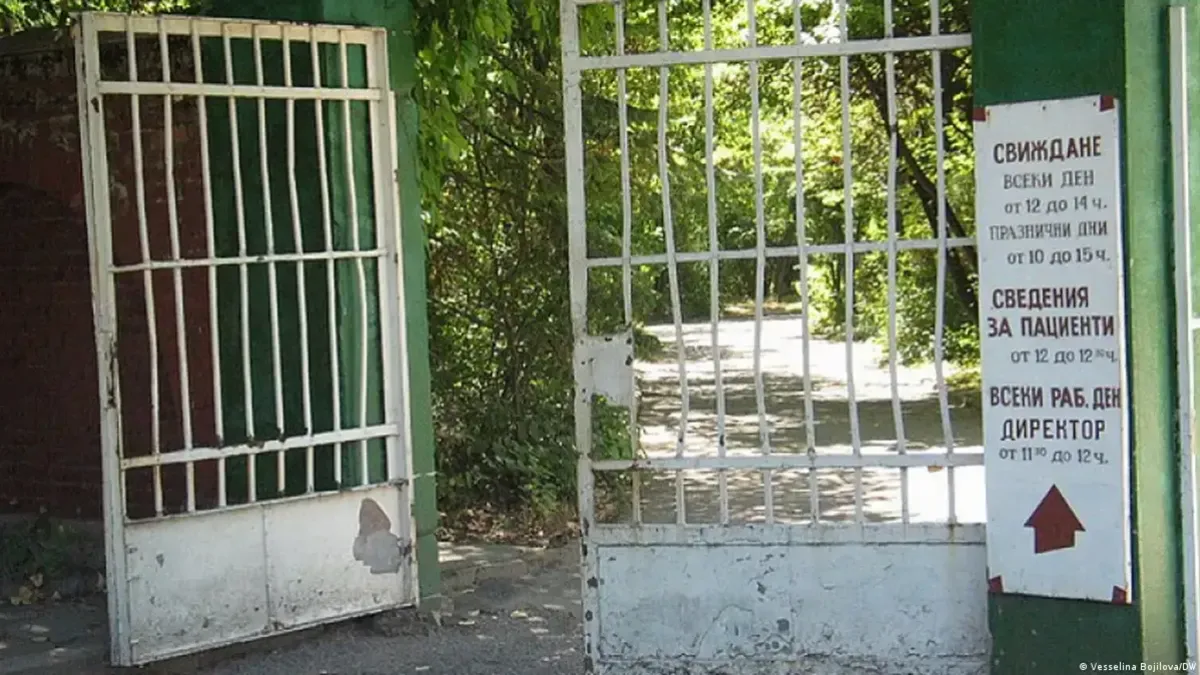 Сериозно вандалство на тийнейджъри в психиатрична болница в Раднево