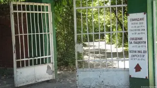 Сериозно вандалство на тийнейджъри в психиатрична болница в Раднево