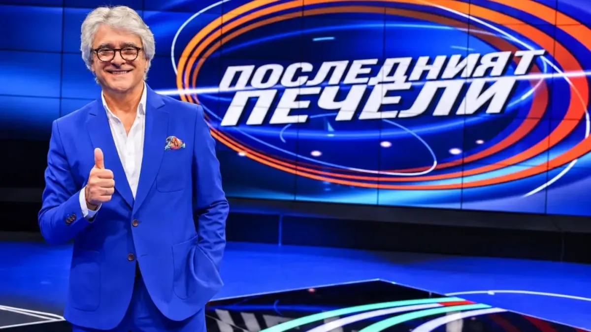 Орлин Горанов се завръща в ефира на БНТ