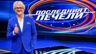 Орлин Горанов се завръща в ефира на БНТ