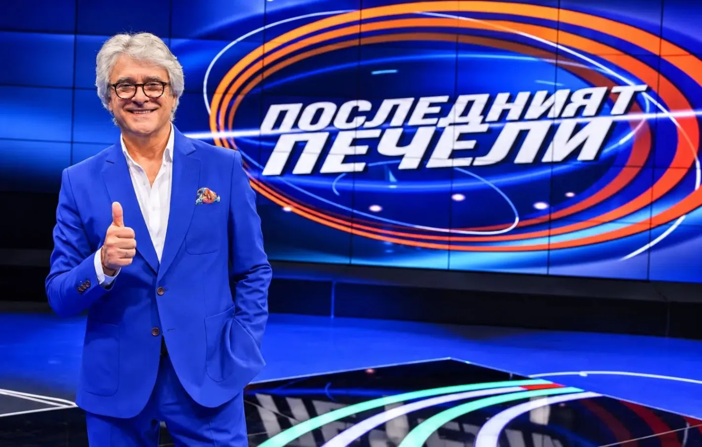 Орлин Горанов се завръща в ефира на БНТ