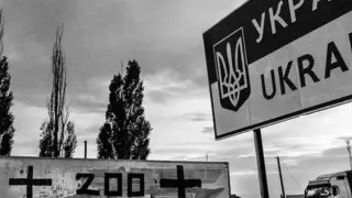 Удар в тъмното: Руска пропагандаторка загатна за ликвидиран висш военен от ВСУ