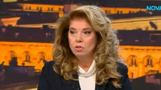 Йотова отговори за помилвания наркодилър: Мога да го обясня, стига да искат да чуят