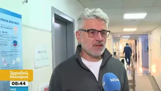 След фаталния случай с Мазонакис: Какво представлява плазмаферезата