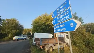 Мистерия след взрива в склада за боеприпаси: Няма водеща версия