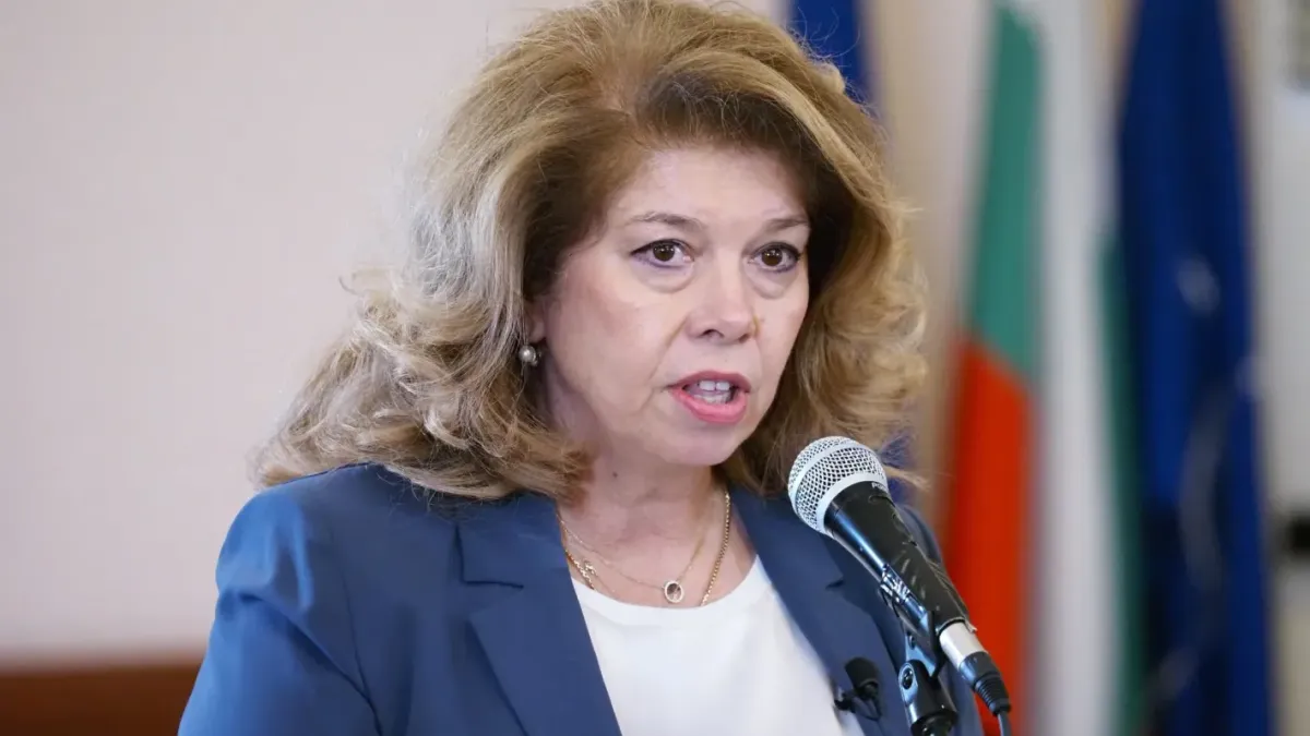 Йотова предлага Музей на толерантността в България: "Децата трябва да познават тази история"