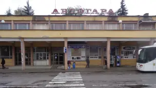 Автогарата в Перник отново на търг, цената й падна драстично