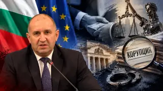 Радев с твърда заявка срещу корупцията: Ще проверяваме сметки и имоти на българи и в чужбина, ето кои са на прицел