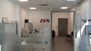 Важно съобщение от EVN: Крайният срок за дистанционния отчет наближава