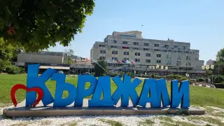 Освободиха от ареста задържаните зам.-кмет и секретар на Община Кърджали