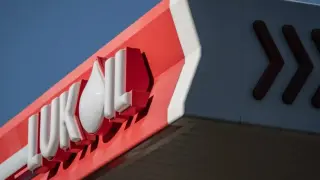 Сделката за продажбата на "Лукойл" остава блокирана в САЩ