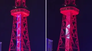 Кула в Япония по погрешка беше осветена в цветовете на севернокорейското знаме