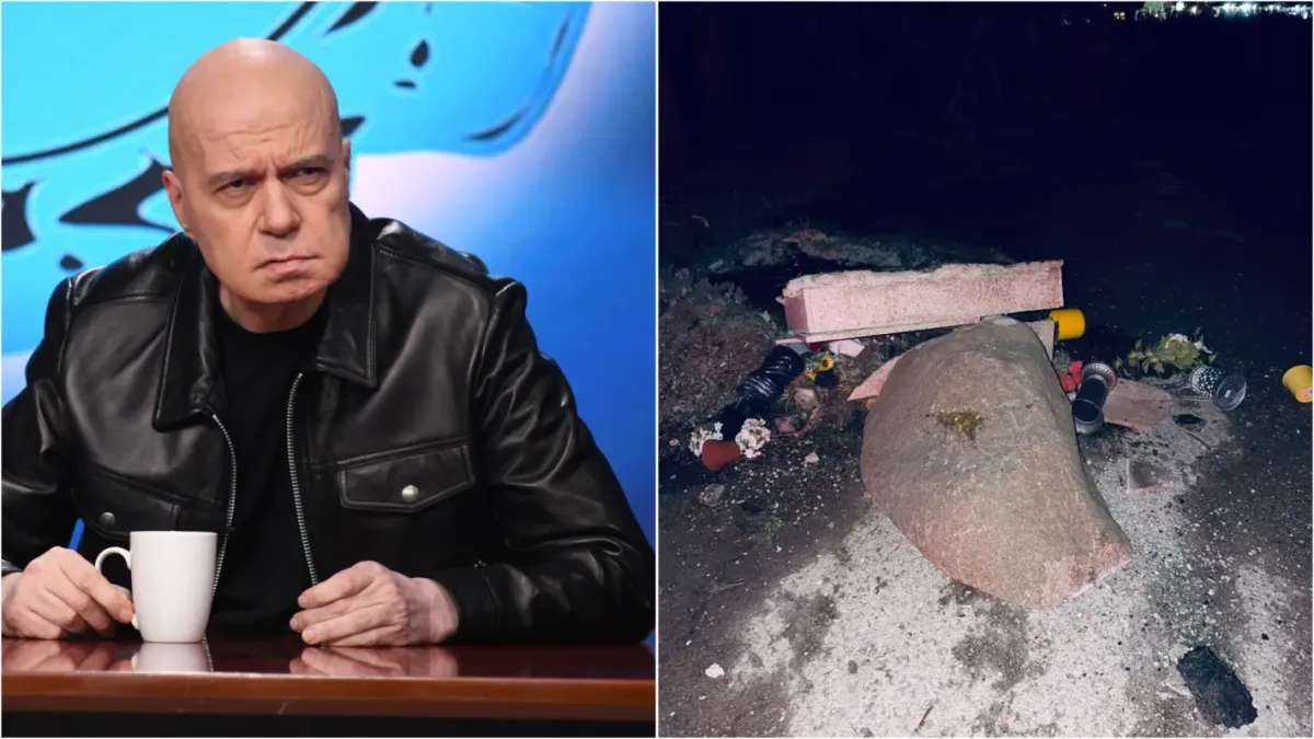 Слави Трифонов унищожи плочата на Петрохан с имената на Калушев и убитите в хижата и кемпера