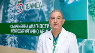 Германският неврохирург с български произход д-р Петър Маджуров с прегледи в ДКЦ „Пълмед" и през октомври