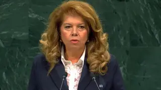 Президентът Йотова с важно уточнение за съвместното изявление за Украйна в ООН
