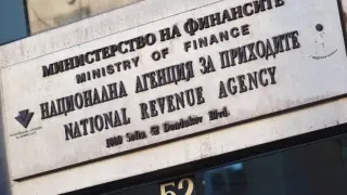 Солени санкции от НАП: Какво се променя при данъчните декларации