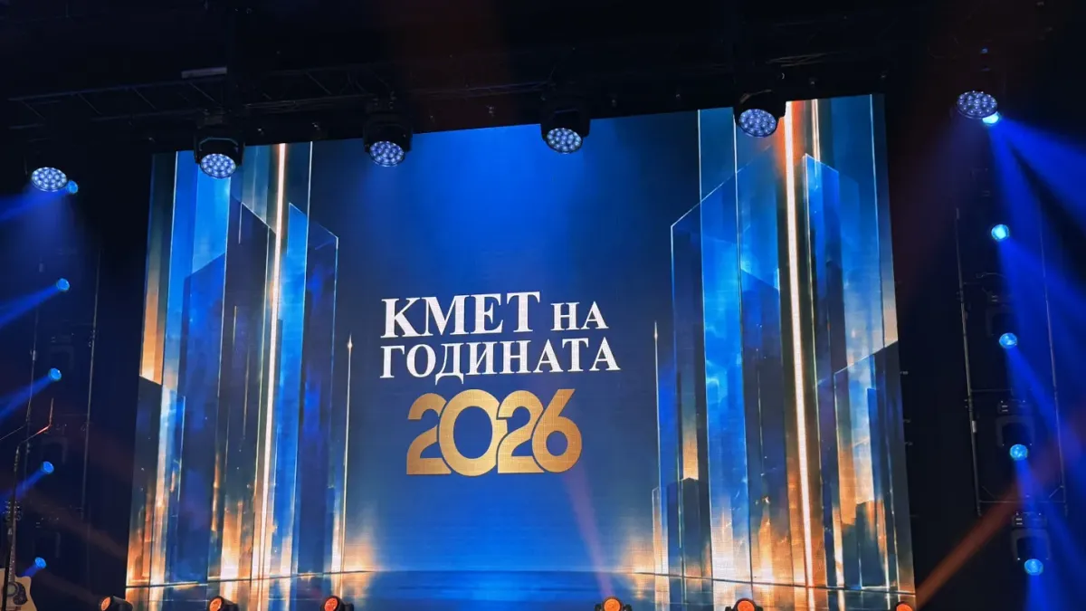 Станислав Владимиров стана кмет на годината Обновена