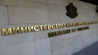 Масови съкращения на служители с ТЕЛК и работещи пенсионери в МВР