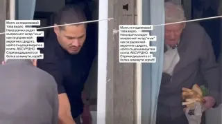 Млад съдия заплашва известен геодезист: Крясъците към възрастния мъж възмутиха мрежата