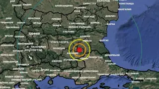 Земетресение с магнитуд 3 по Рихтер разлюля България в ранни зори
