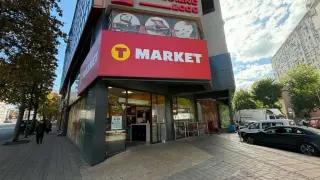 Край на една ера: Първият T MARKET в Бургас затваря
