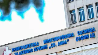 Здравното министерство разпореди проверка в „Св. Анна“ заради кръводаряването