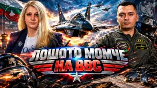 „Чичо Румене, здравей!“: Военният пилот, който запали социалните мрежи