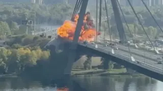 Русия атакува ключов мост в Киев, прекъснаха и топлопровод