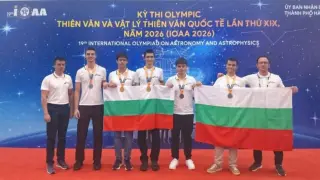 Български ученици спечелиха пет медала на олимпиада по астрономия