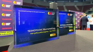 Технополис и Практикер спечелиха 15 награди на престижните Career Show Awards
