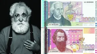 Кирил Гогов - художникът, чиито картини носехме в джобовете си