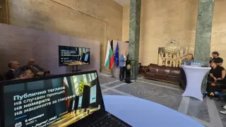 ЦИК обучава членовете на районните комисии за президентските избори