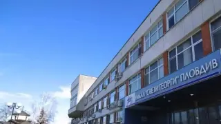 УМБАЛ "Св. Георги" с позиция след новите разкрития на МВР за схемата