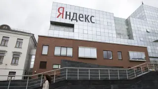 Дронове поразиха "руския Гугъл"