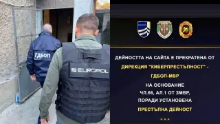 ГДБОП спря нелегална платформа с 19 000 телевизионни канала и 100 000 заглавия