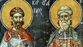 Двадесет куки под ноктите, жив в горящ огън: Нечовешки изтезания за тези четирима мъченици