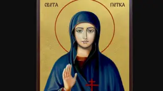 Имен ден: Десет чудни имена черпят в чест на тази светица, спазват се строги традиции