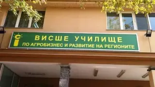 Министър Вълчев може да вземе главата на ректора на ВУАРР в Пловдив