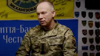 Ген. Сирски разкри защо е избрал Курската операция пред укрепването на отбраната на Покровск