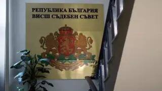 Рокада на върха на прокуратурата: ВСС решава кой ще наследи Ваня Стефанова
