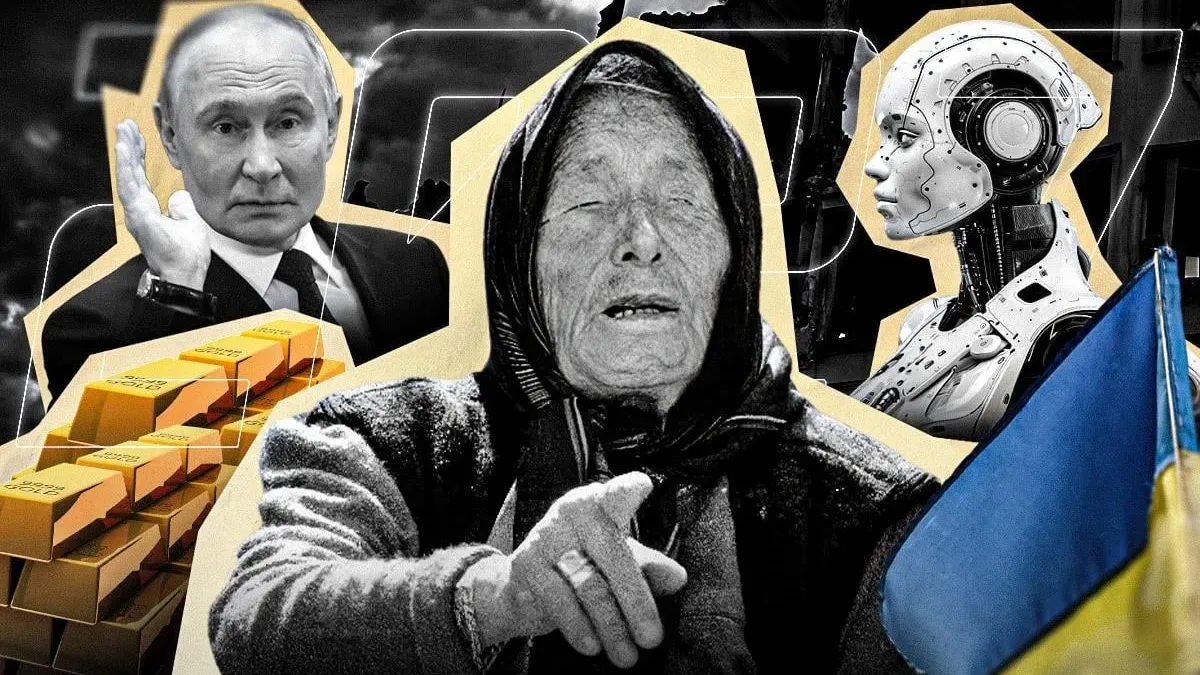 Пророчествата на Ванга за 2027 г.: Суперсили, злато и промяна в Русия