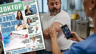 Най-интересното от новия брой на в. „Доктор”!